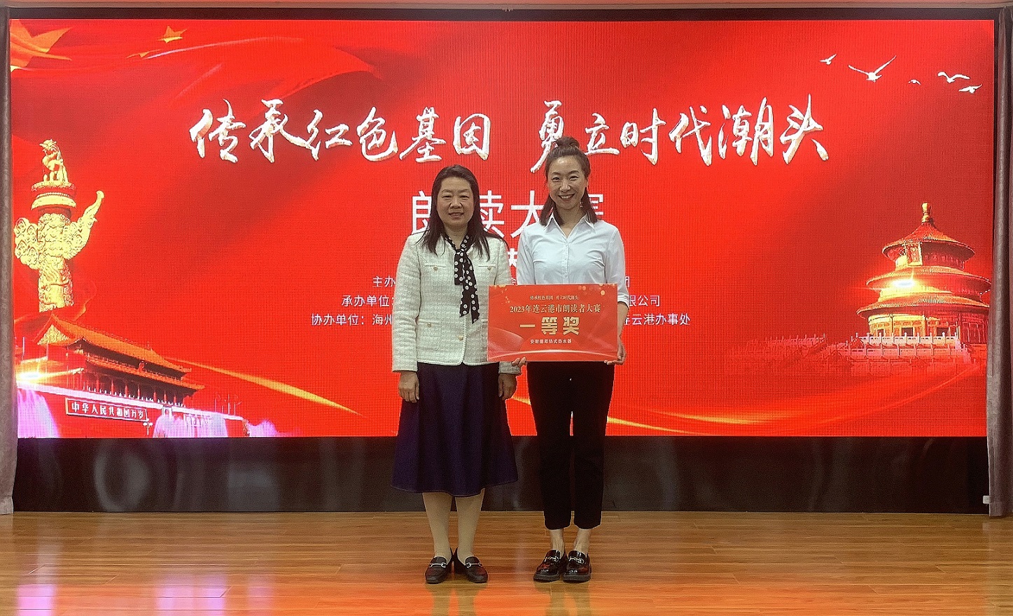 /gb2312/wenyiyanchu/20230423/13895.html